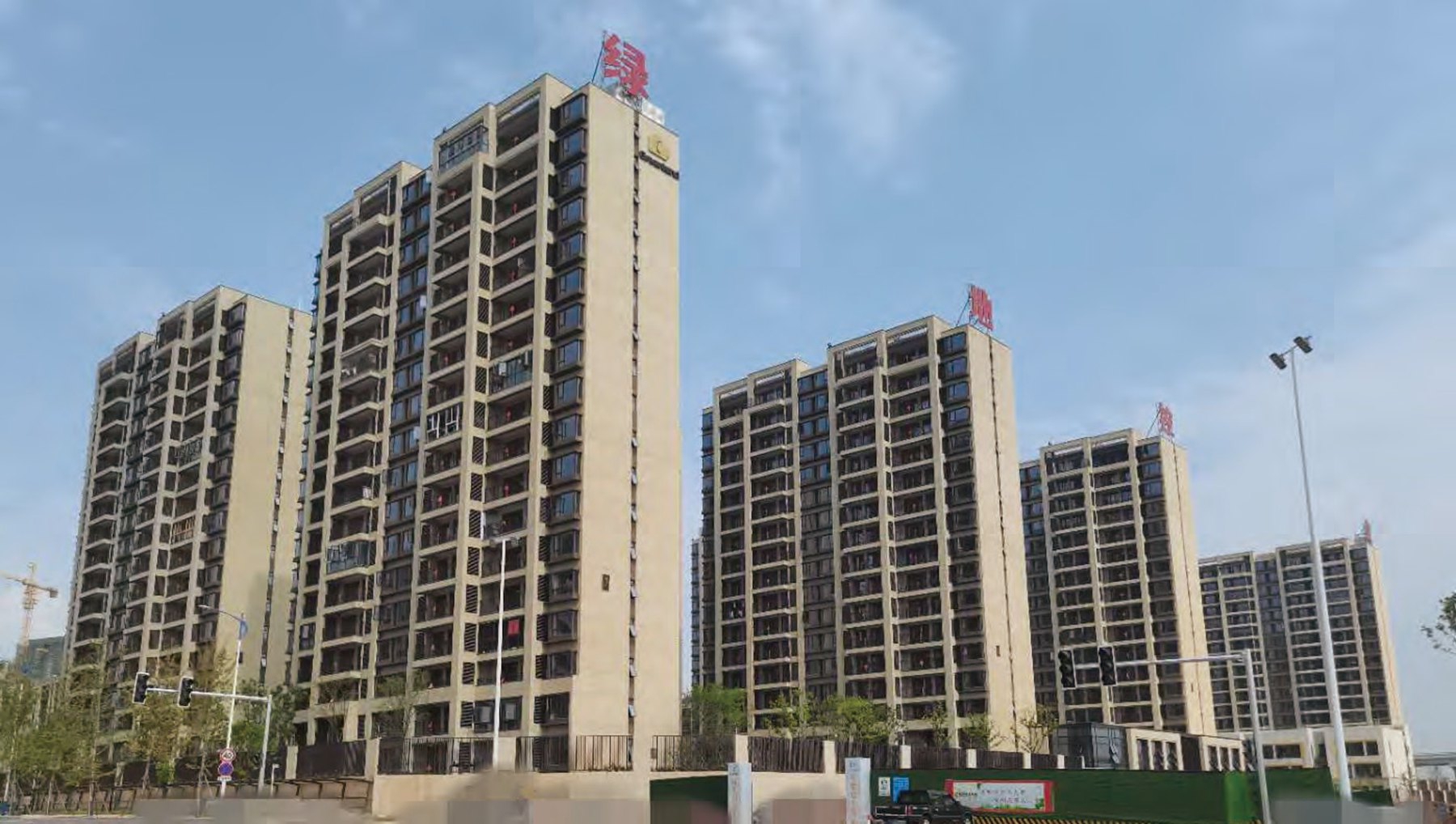 國際博覽城商住小區(qū)三、八期項目