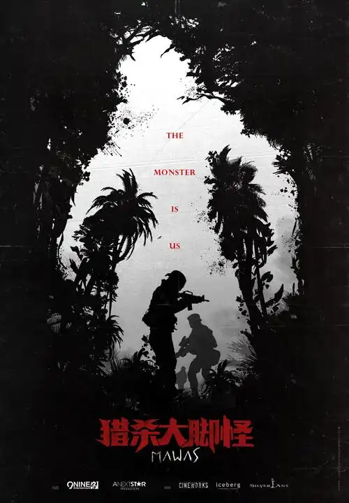 酷客影视_闪婚老公是豪门_2026甜宠短剧一键快刷