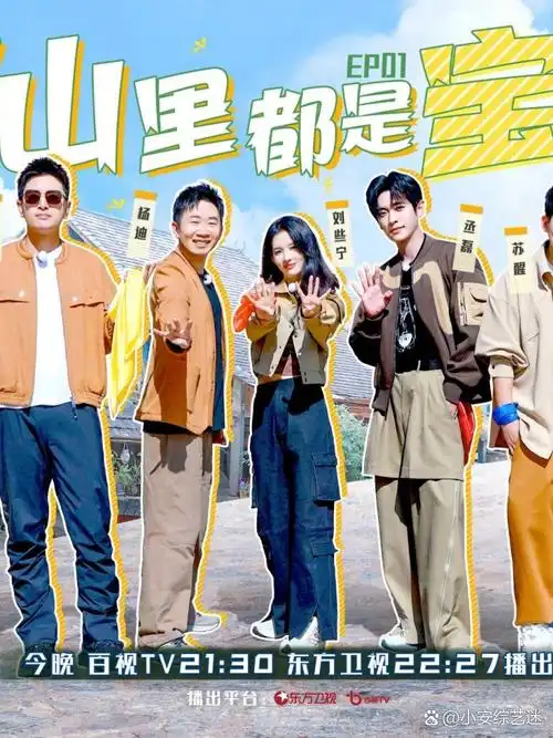 酷客影视_消失的她_2026最新悬疑短剧一键快刷