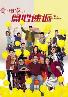 夜市江湖一碗面的江湖剧照